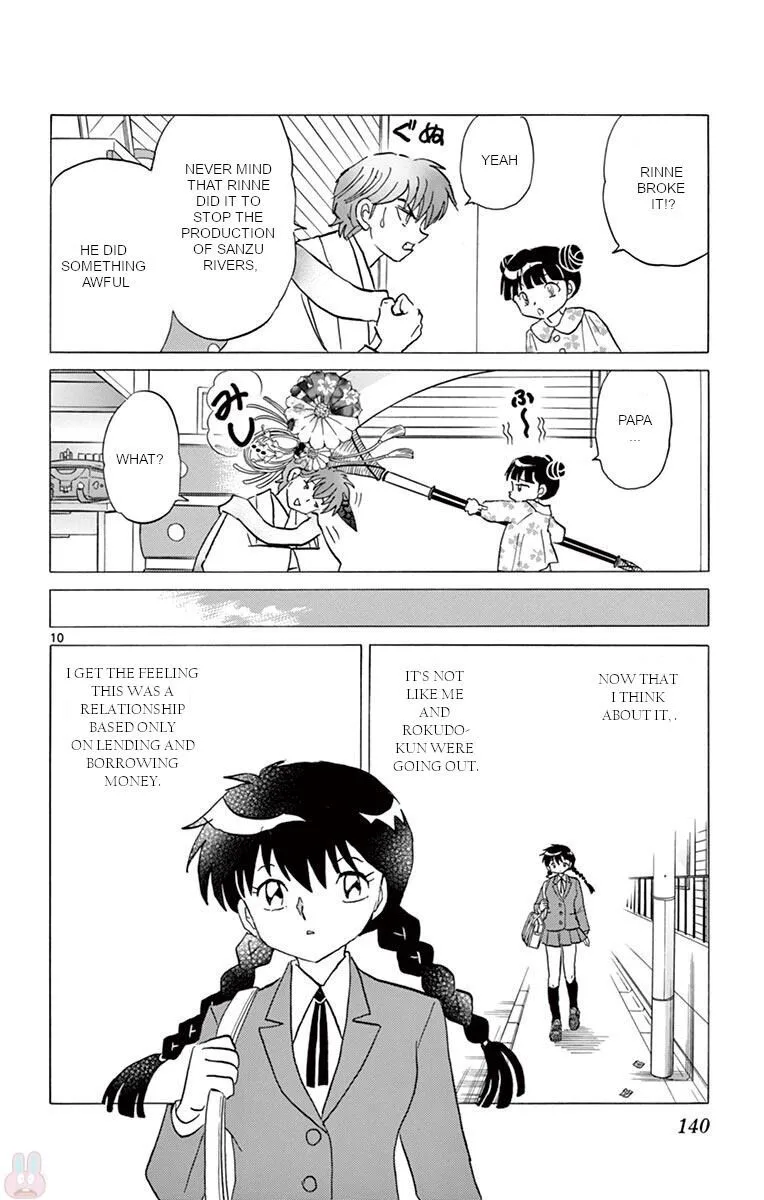 Kyoukai no Rinne Chapter 396 page 10