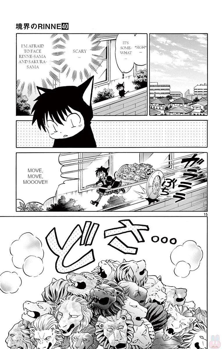 Kyoukai no Rinne Chapter 396 page 15