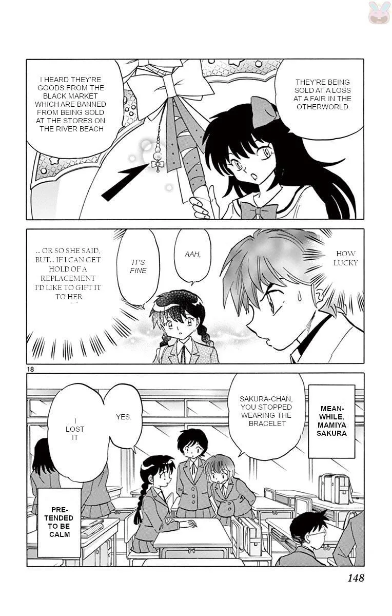Kyoukai no Rinne Chapter 396 page 18
