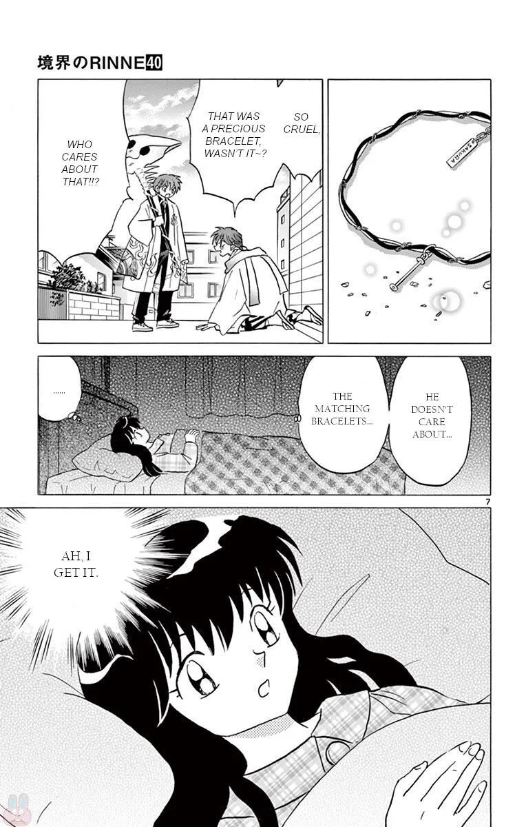 Kyoukai no Rinne Chapter 396 page 7