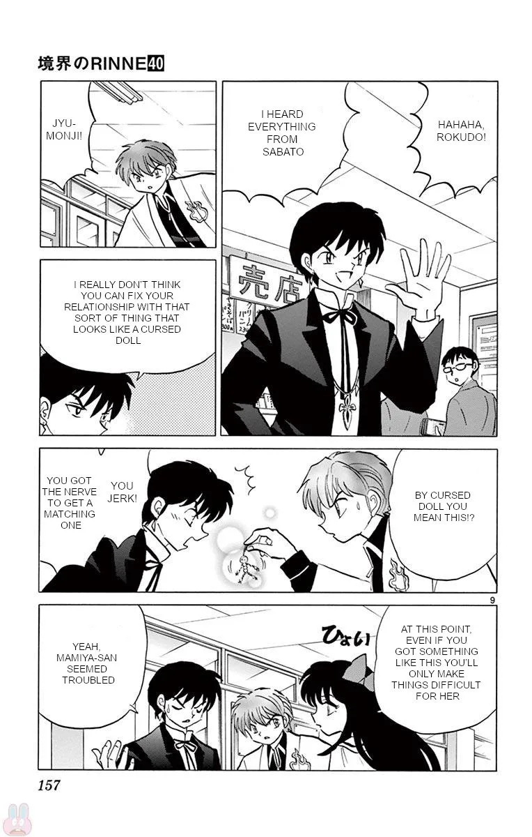 Kyoukai no Rinne Chapter 397 page 9