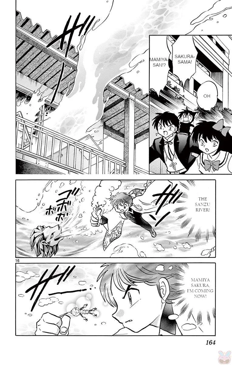 Kyoukai no Rinne Chapter 397 page 16