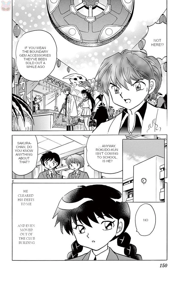 Kyoukai no Rinne Chapter 397 page 2