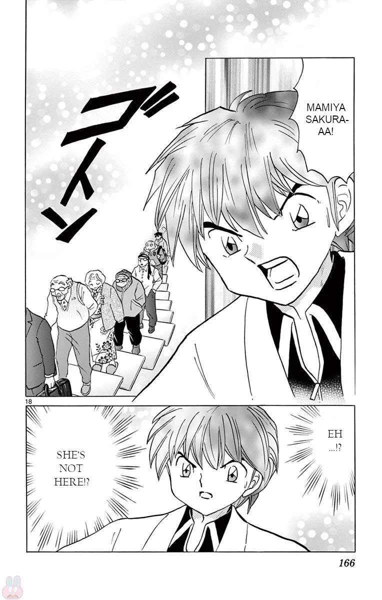 Kyoukai no Rinne Chapter 397 page 18