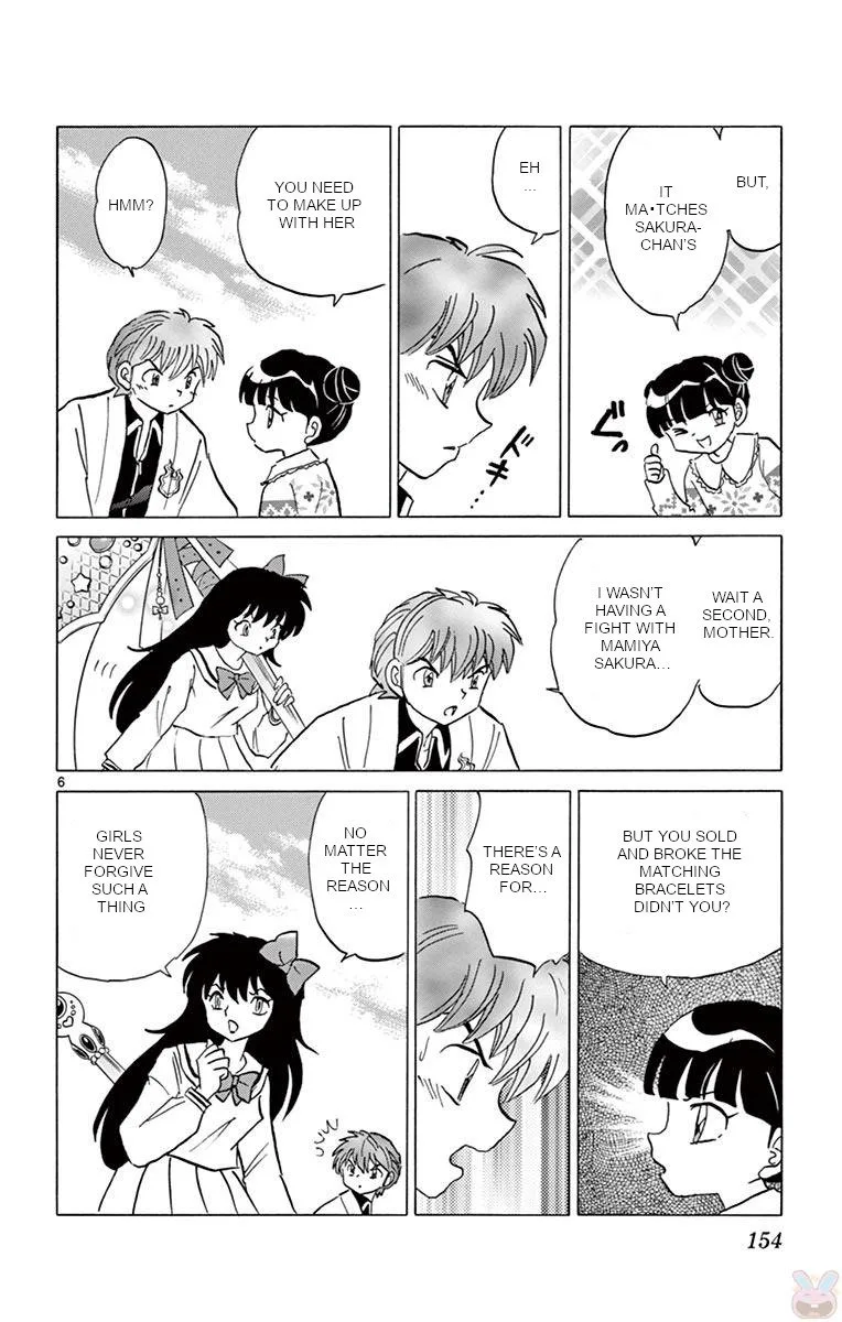 Kyoukai no Rinne Chapter 397 page 6