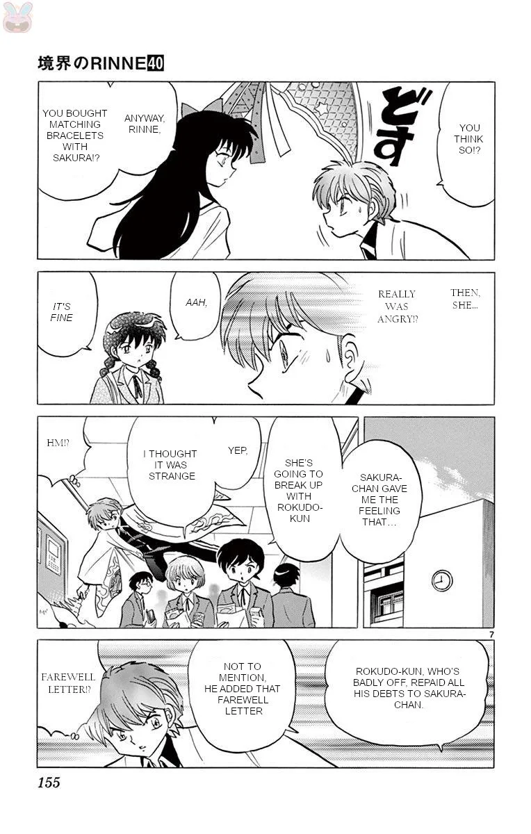 Kyoukai no Rinne Chapter 397 page 7