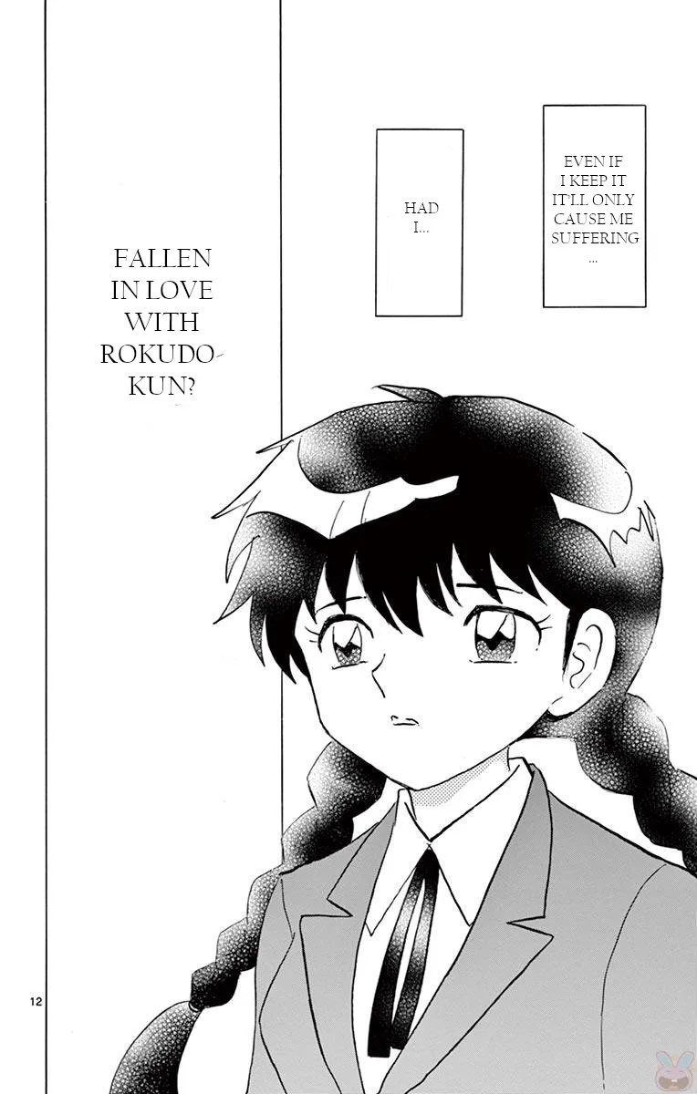 Kyoukai no Rinne Chapter 397 page 12