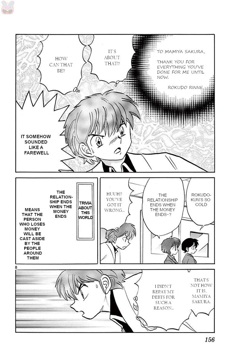 Kyoukai no Rinne Chapter 397 page 8