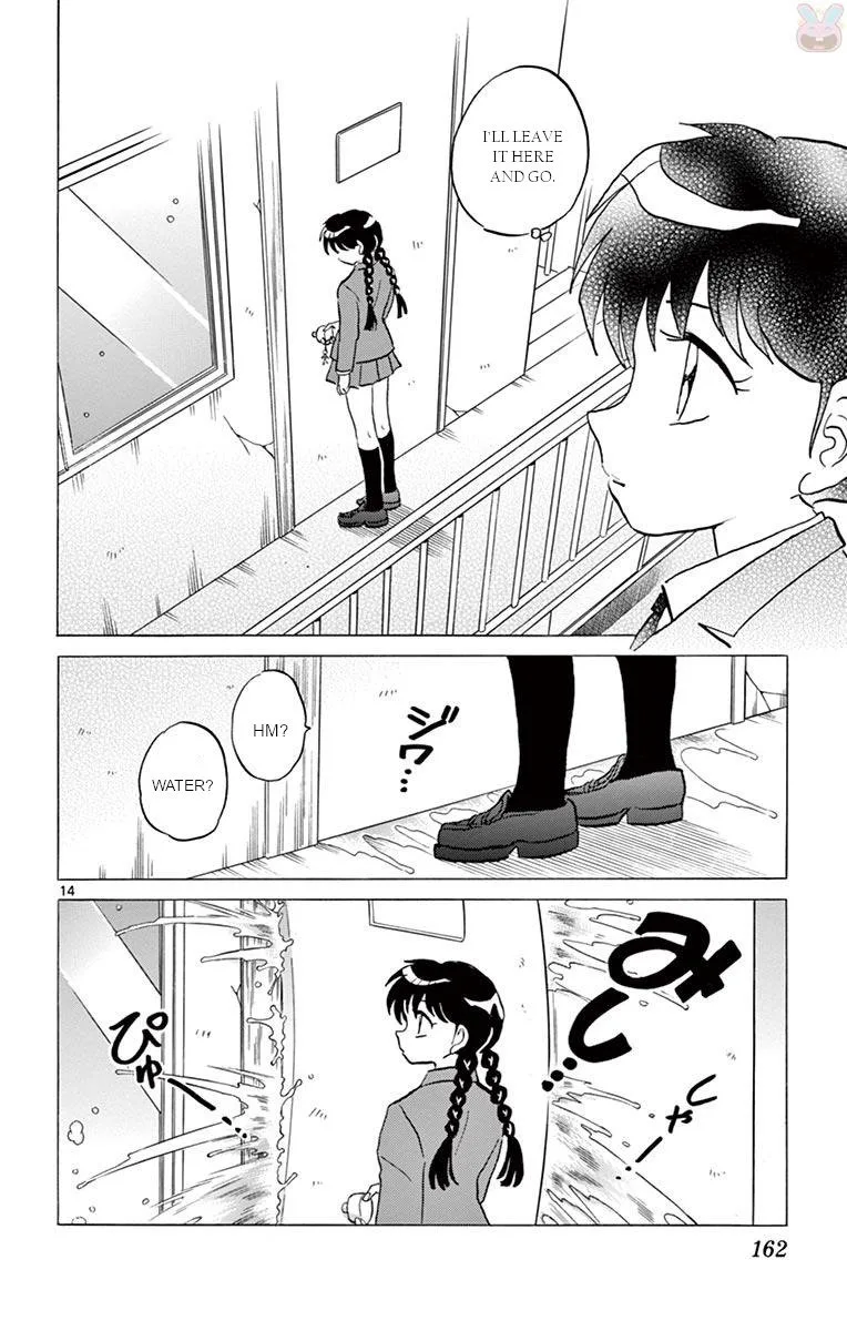 Kyoukai no Rinne Chapter 397 page 14