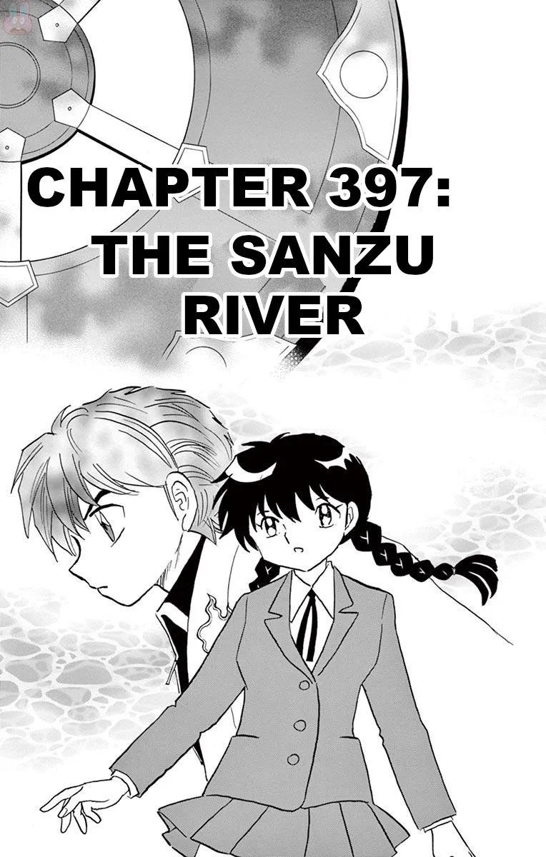 Kyoukai no Rinne Chapter 397 page 1