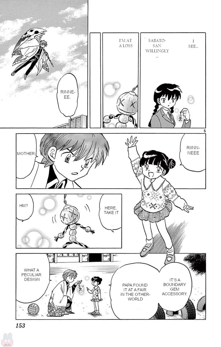 Kyoukai no Rinne Chapter 397 page 5