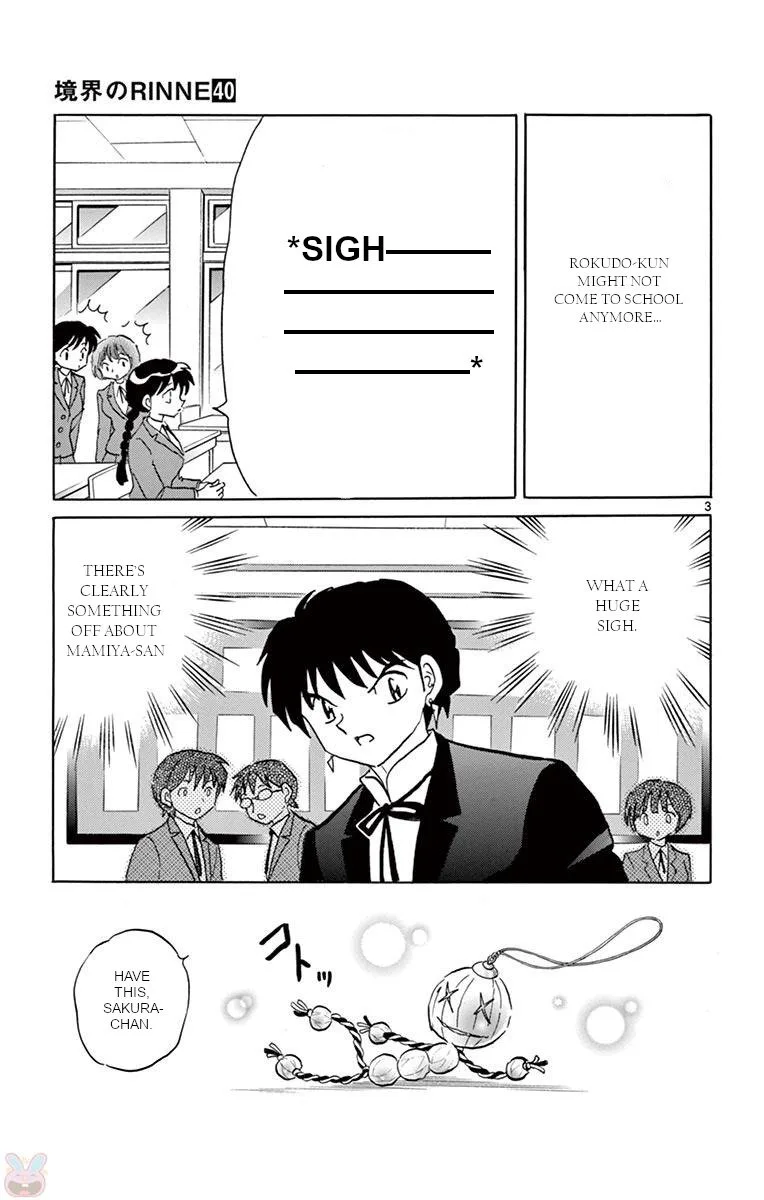Kyoukai no Rinne Chapter 397 page 3