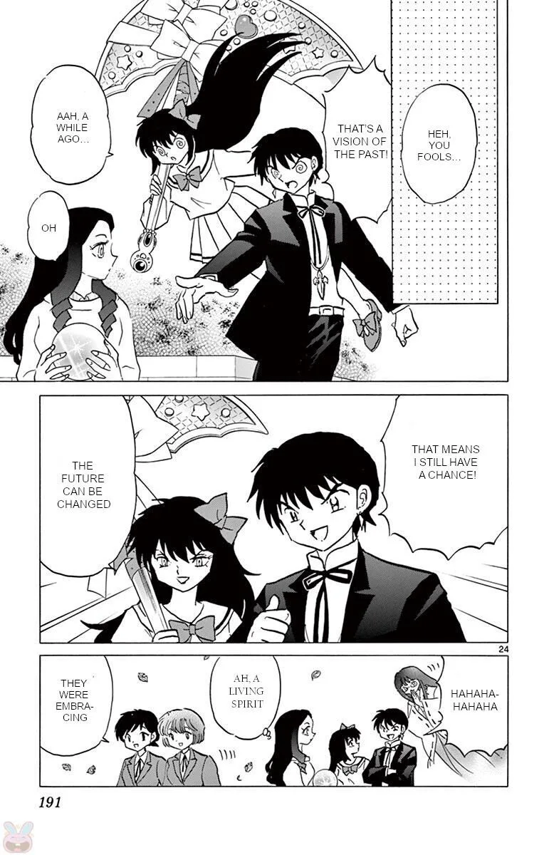 Kyoukai no Rinne Chapter 398 page 23