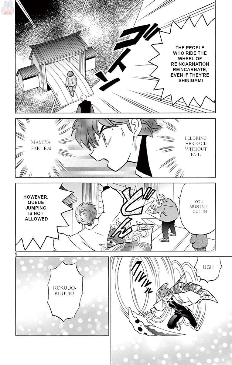Kyoukai no Rinne Chapter 398 page 8