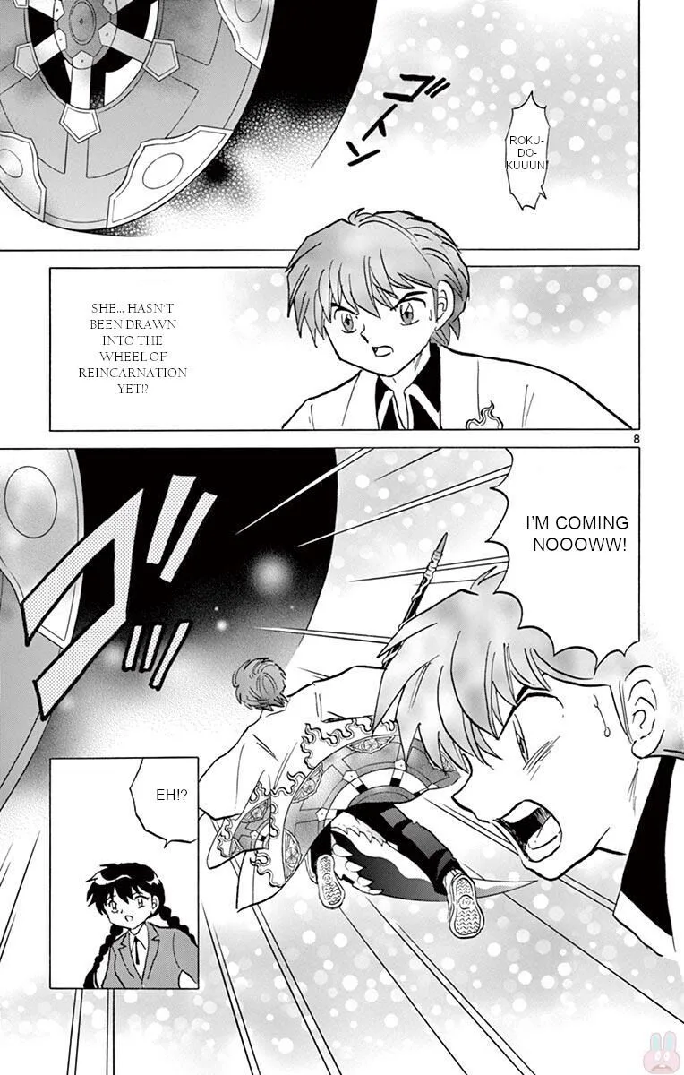 Kyoukai no Rinne Chapter 398 page 7