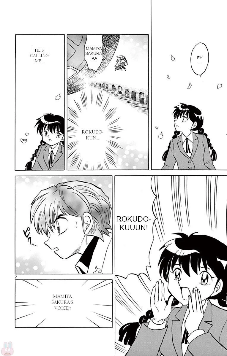 Kyoukai no Rinne Chapter 398 page 6