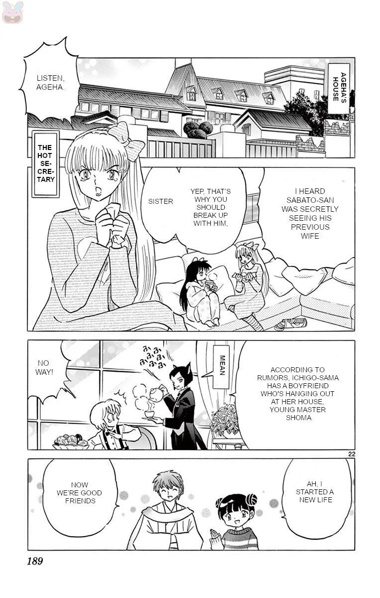 Kyoukai no Rinne Chapter 398 page 21