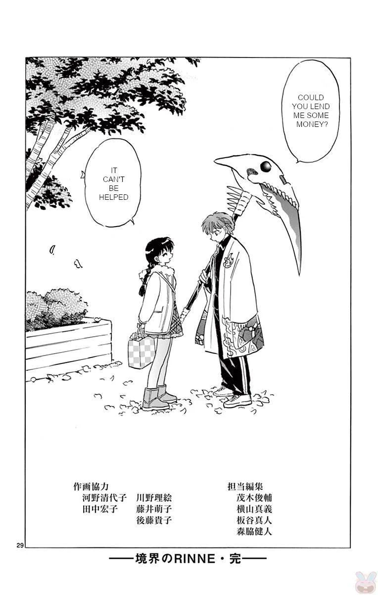 Kyoukai no Rinne Chapter 398 page 28