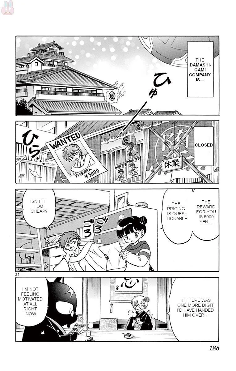 Kyoukai no Rinne Chapter 398 page 20