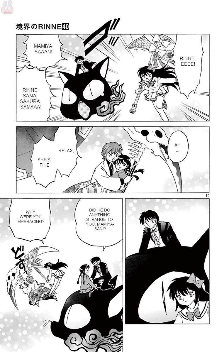 Kyoukai no Rinne Chapter 398 page 13