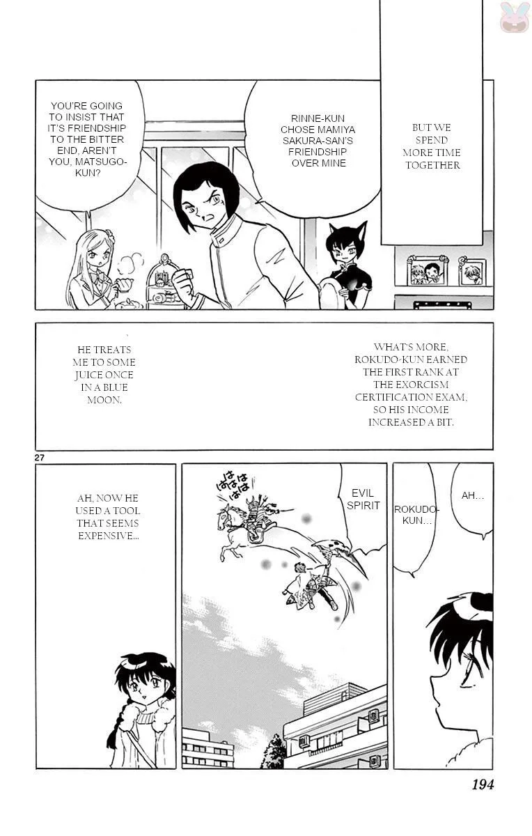 Kyoukai no Rinne Chapter 398 page 26