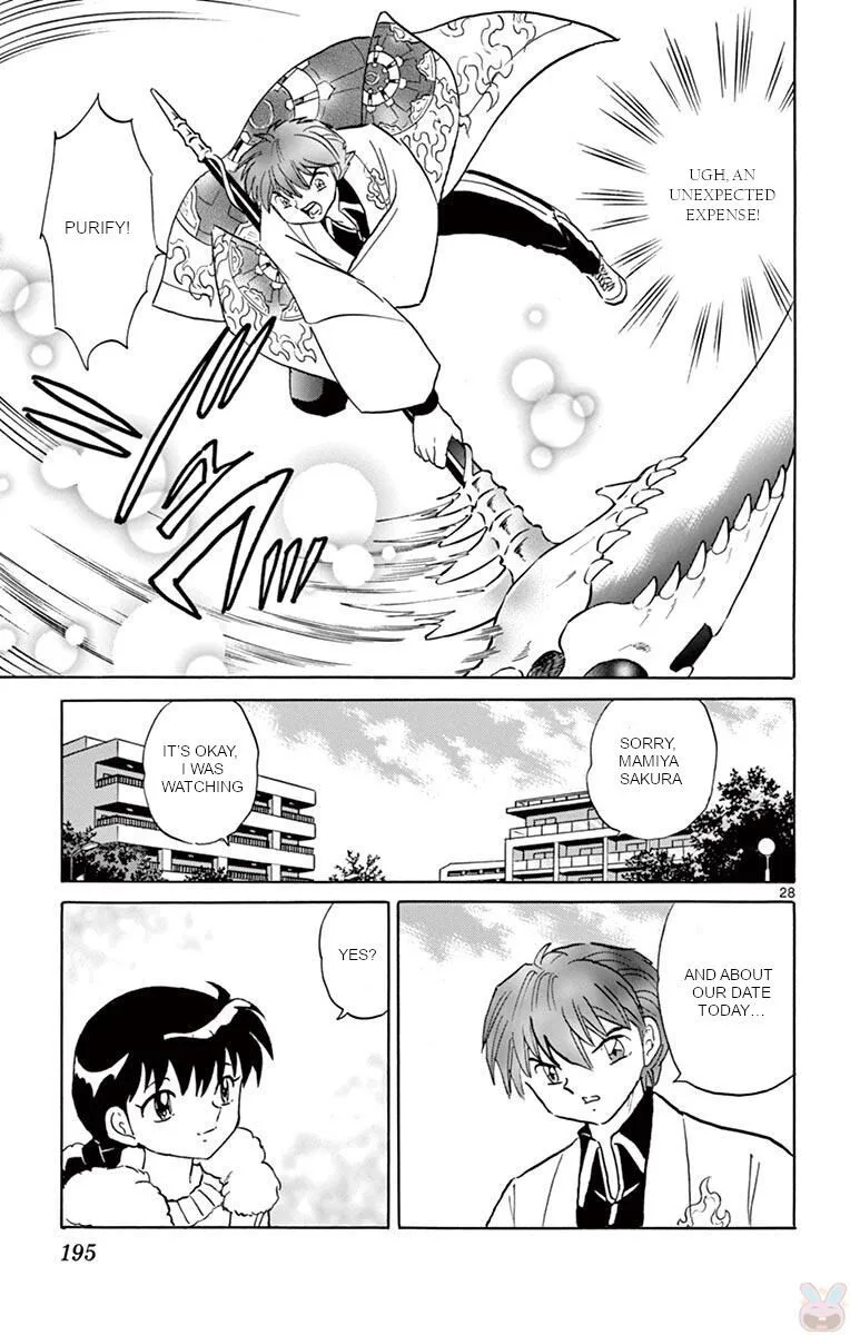 Kyoukai no Rinne Chapter 398 page 27