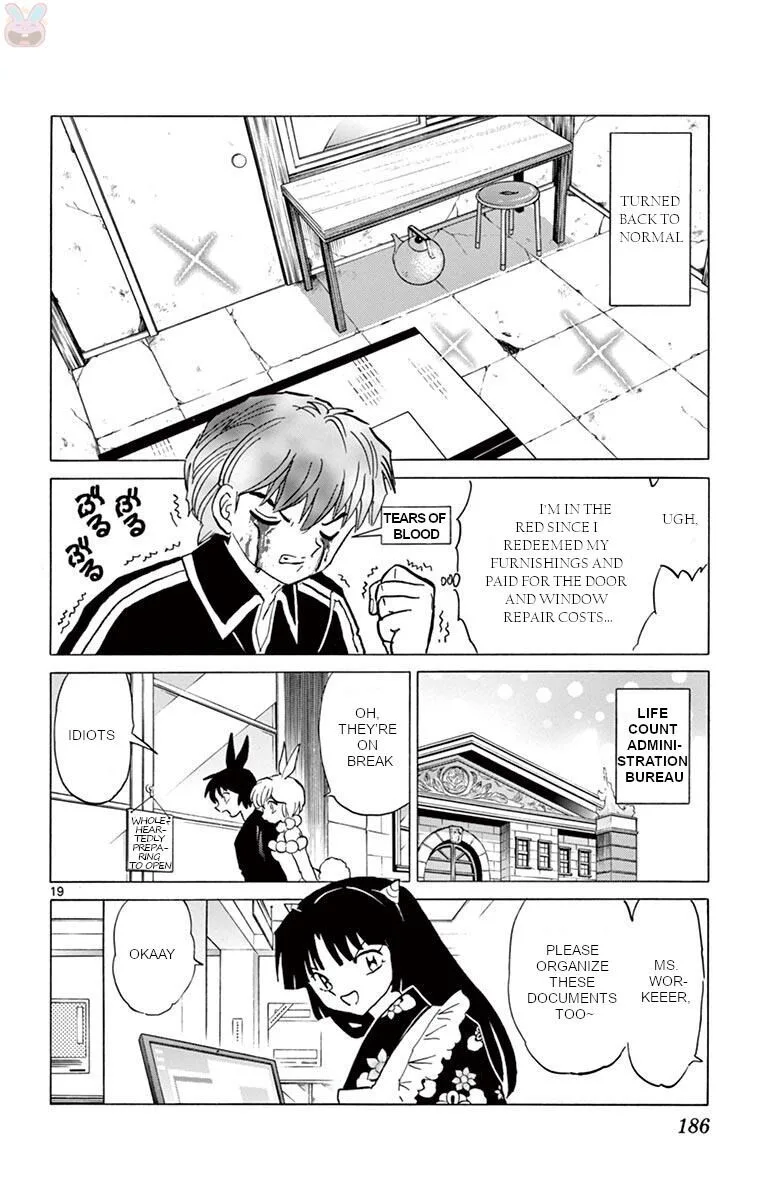 Kyoukai no Rinne Chapter 398 page 18
