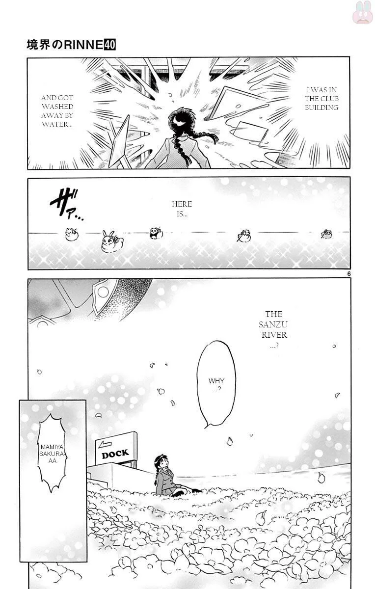 Kyoukai no Rinne Chapter 398 page 5