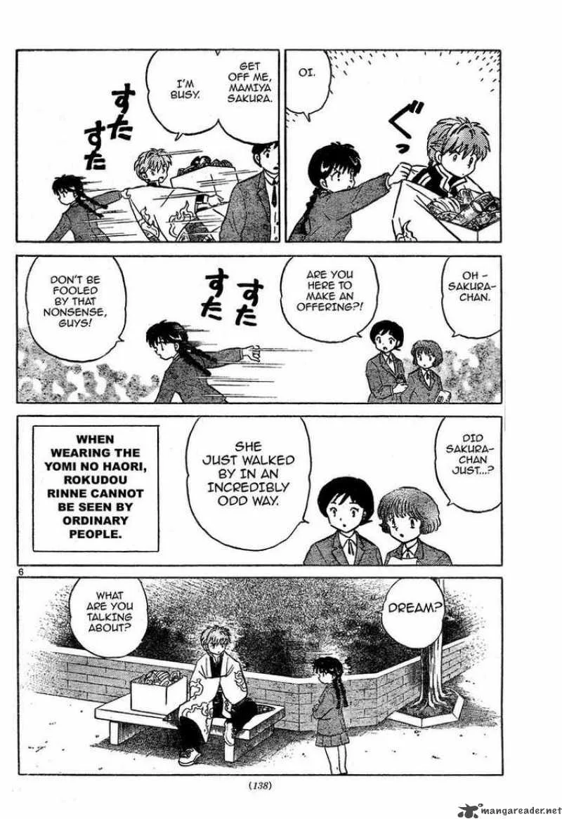 Kyoukai no Rinne Chapter 4 page 6