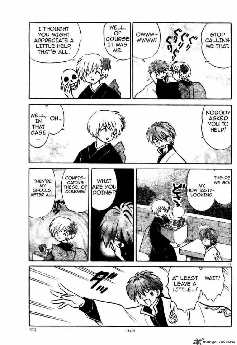 Kyoukai no Rinne Chapter 4 page 11