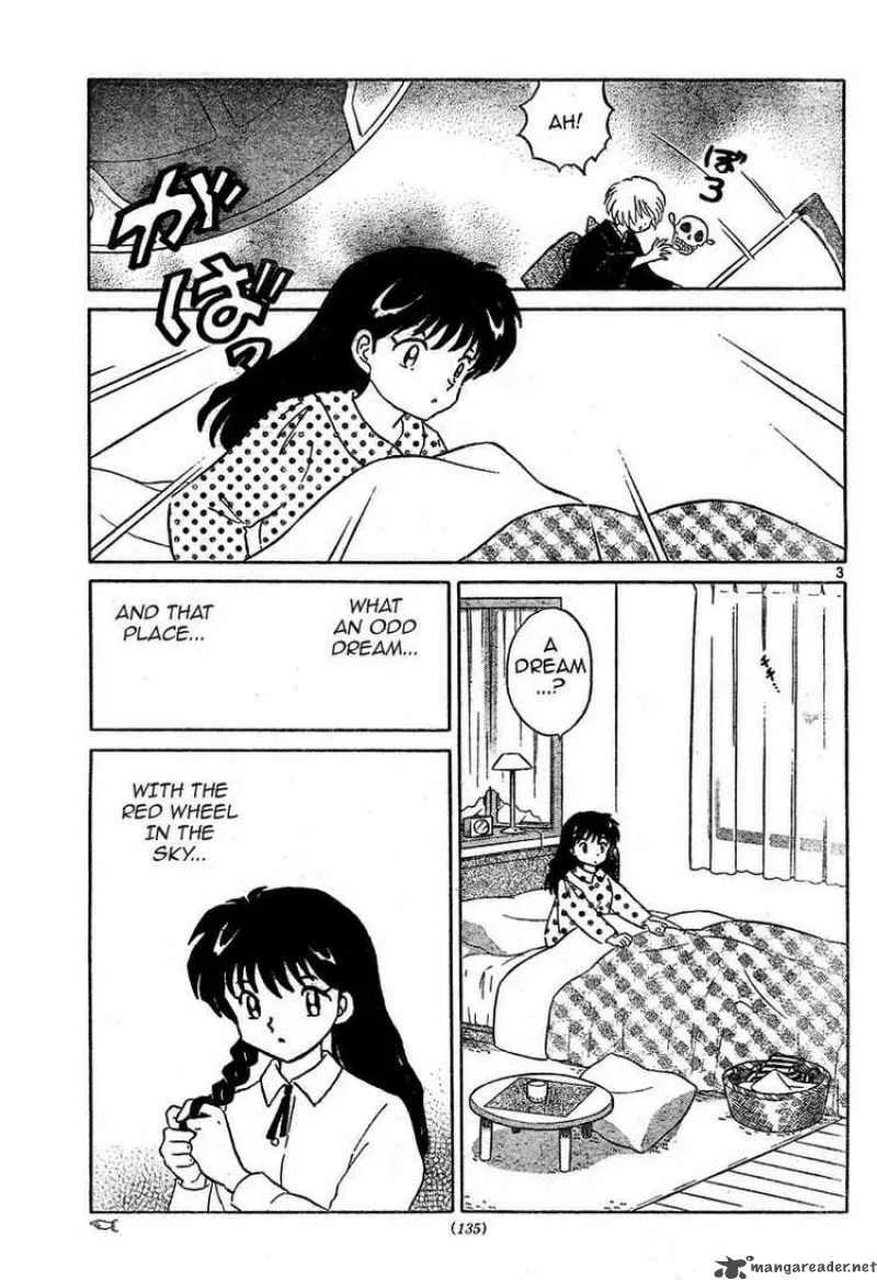 Kyoukai no Rinne Chapter 4 page 3