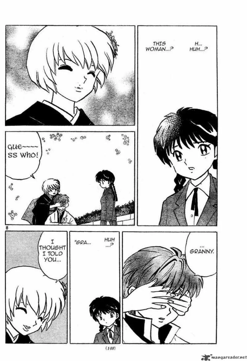 Kyoukai no Rinne Chapter 4 page 8