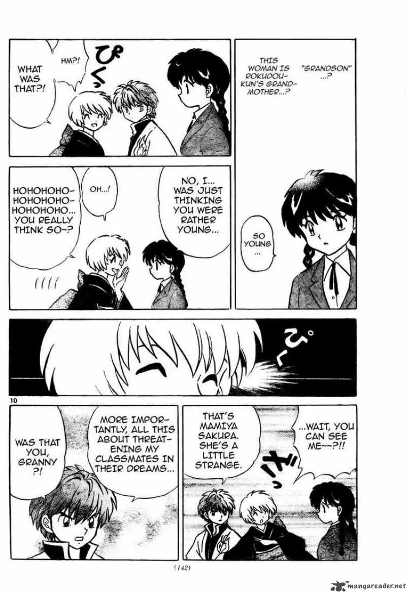 Kyoukai no Rinne Chapter 4 page 10