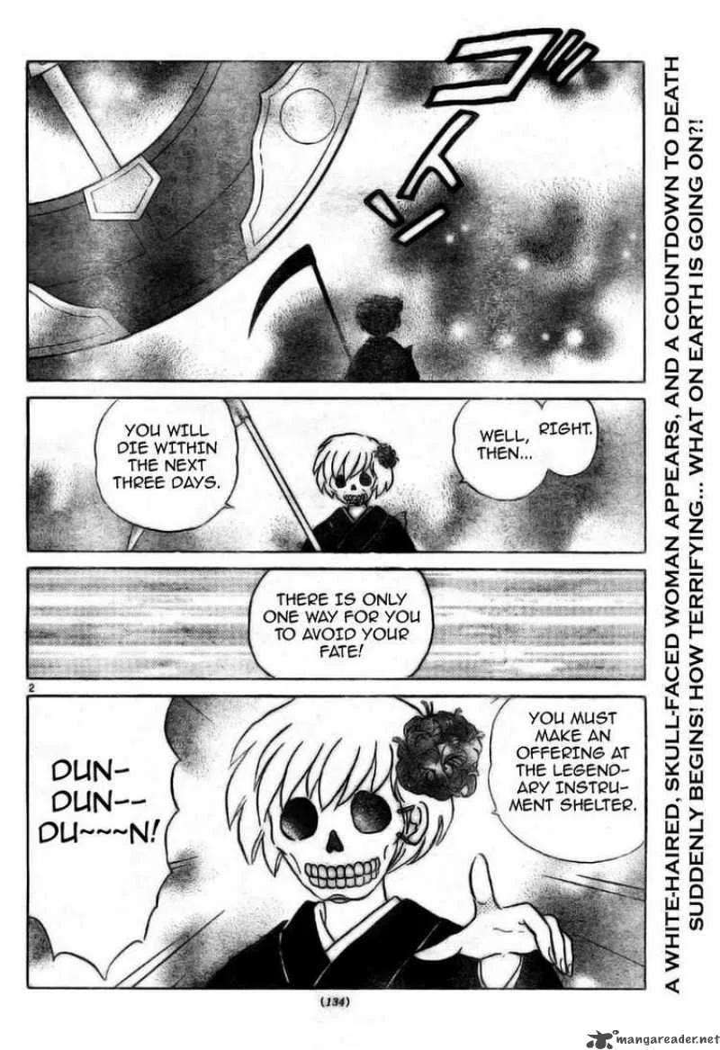 Kyoukai no Rinne Chapter 4 page 2