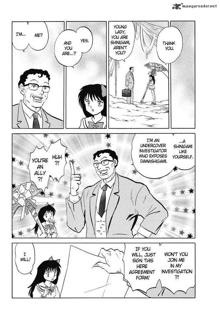Kyoukai no Rinne Chapter 40 page 4