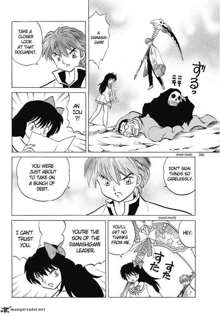 Kyoukai no Rinne Chapter 40 page 6