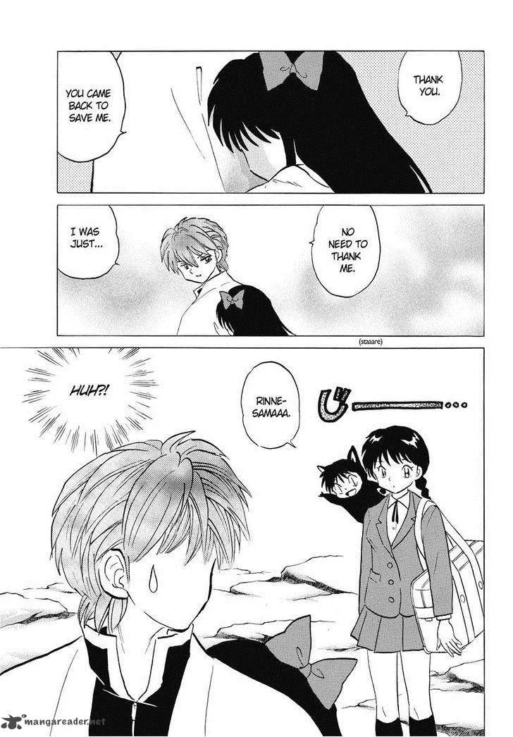 Kyoukai no Rinne Chapter 40 page 17