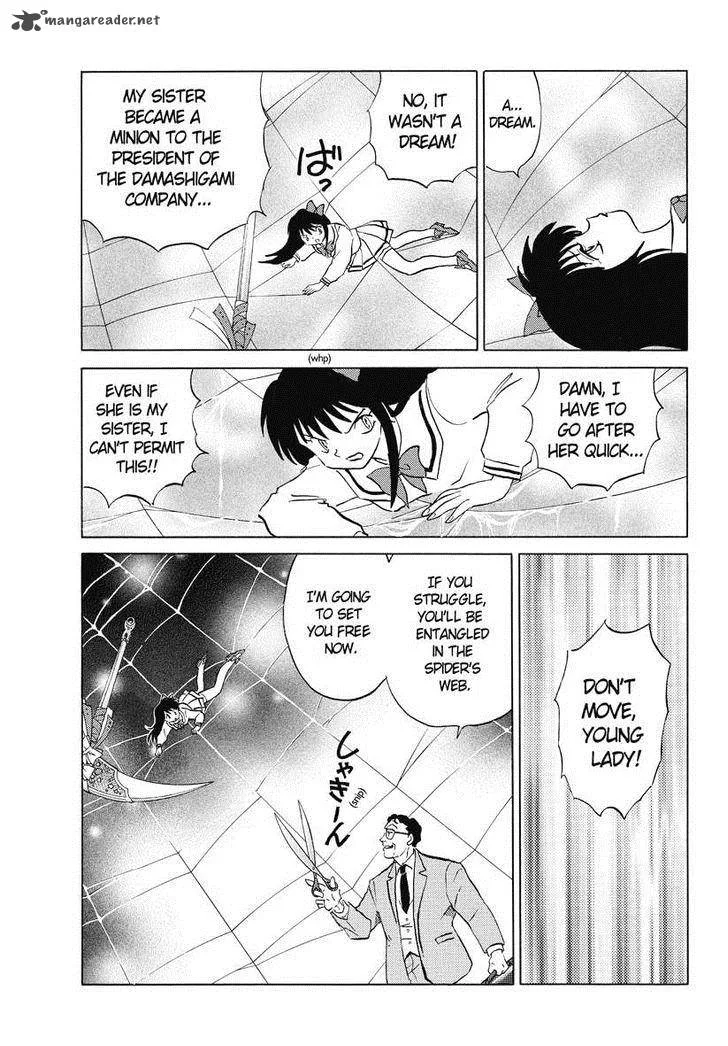 Kyoukai no Rinne Chapter 40 page 3