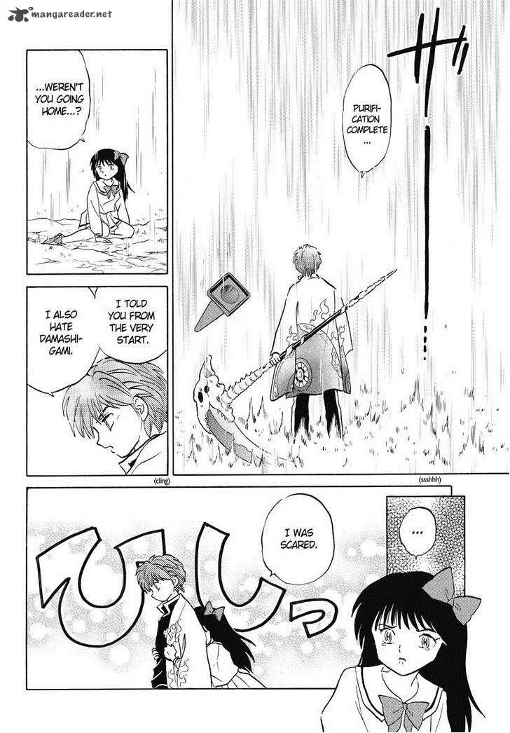 Kyoukai no Rinne Chapter 40 page 16