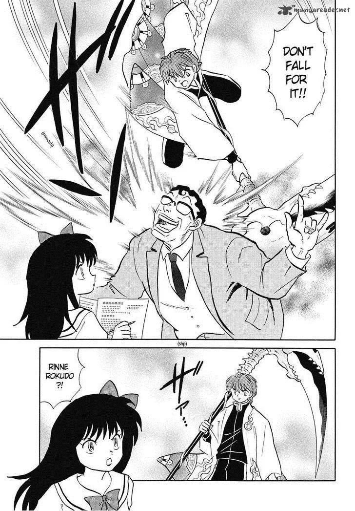 Kyoukai no Rinne Chapter 40 page 5