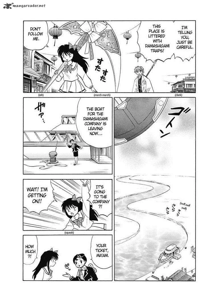Kyoukai no Rinne Chapter 40 page 7