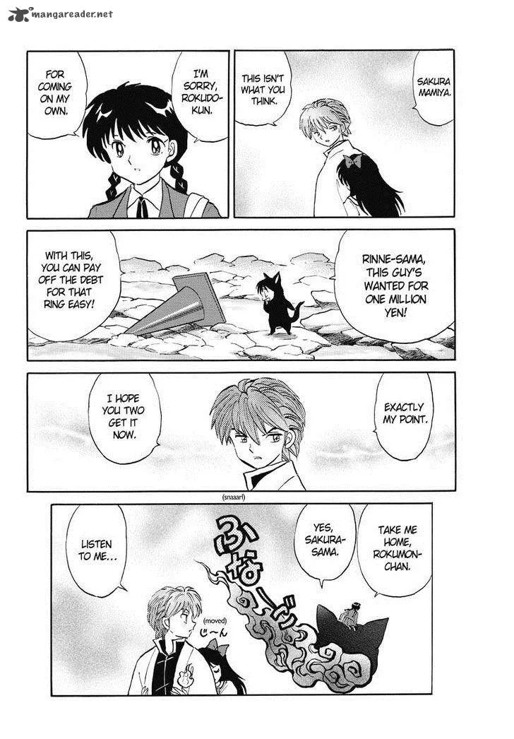 Kyoukai no Rinne Chapter 40 page 18