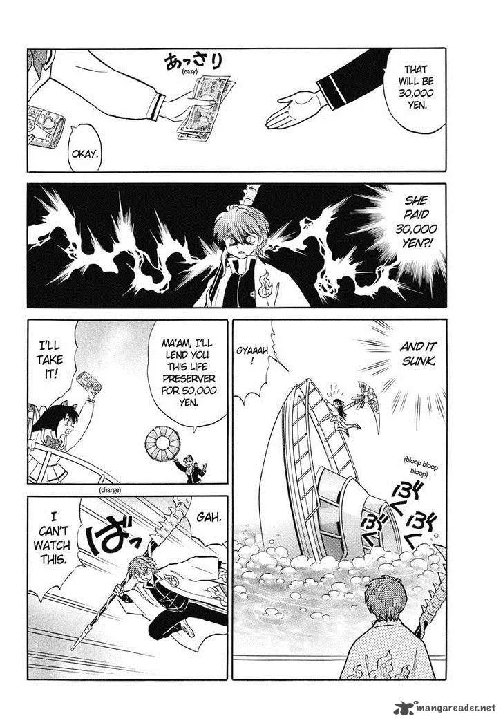 Kyoukai no Rinne Chapter 40 page 8