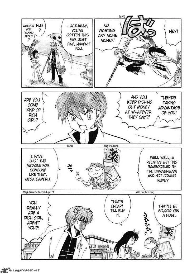Kyoukai no Rinne Chapter 40 page 9