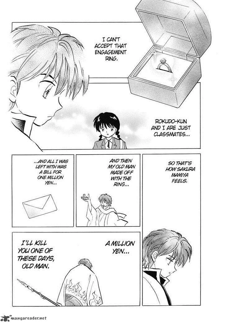 Kyoukai no Rinne Chapter 40 page 12