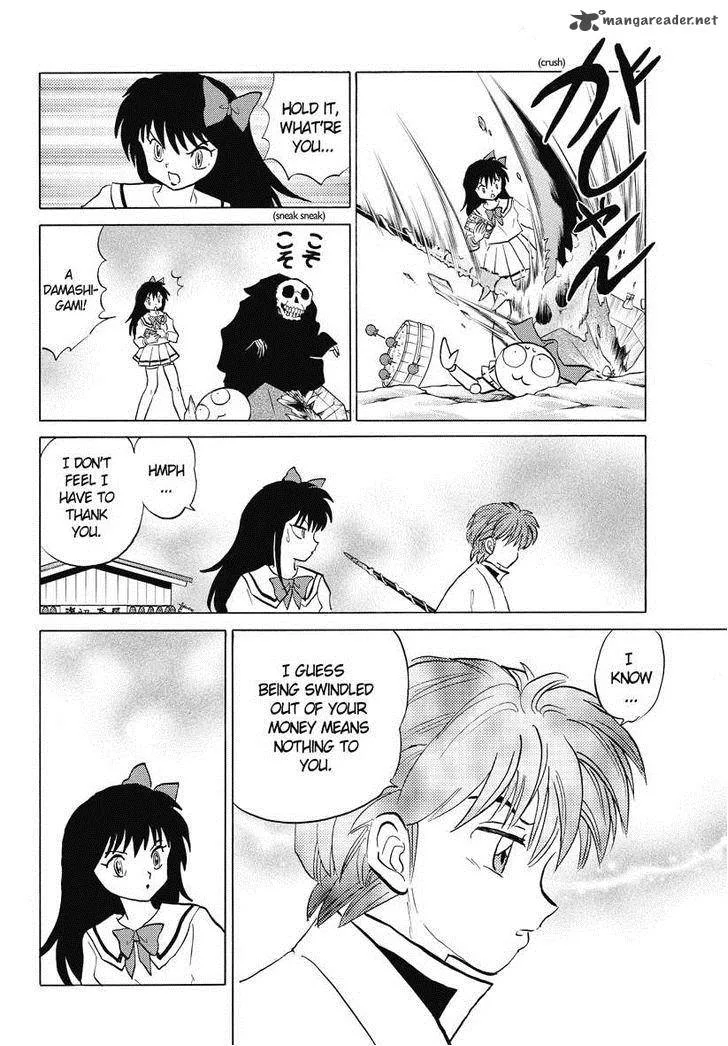 Kyoukai no Rinne Chapter 40 page 10