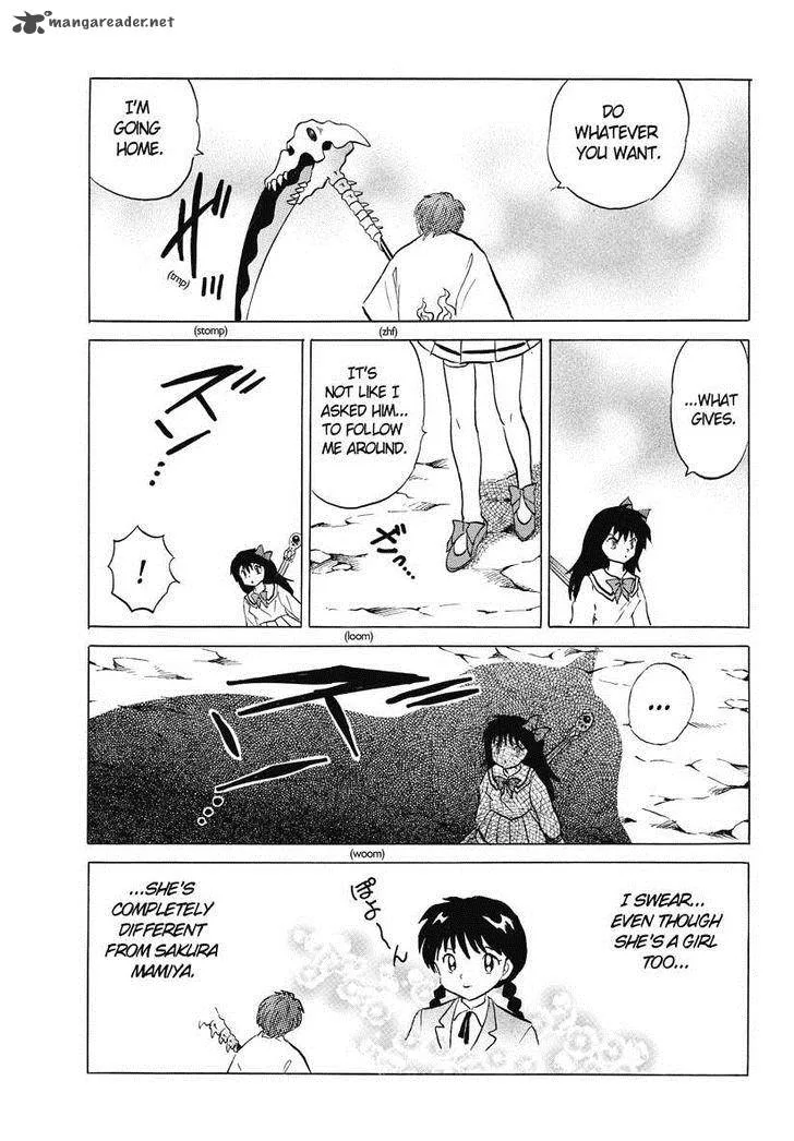 Kyoukai no Rinne Chapter 40 page 11