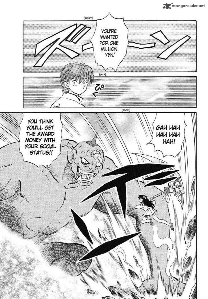 Kyoukai no Rinne Chapter 40 page 13