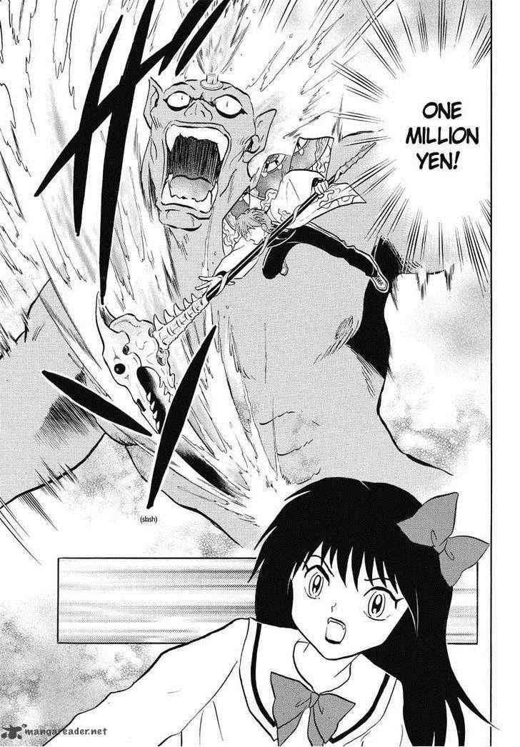 Kyoukai no Rinne Chapter 40 page 15