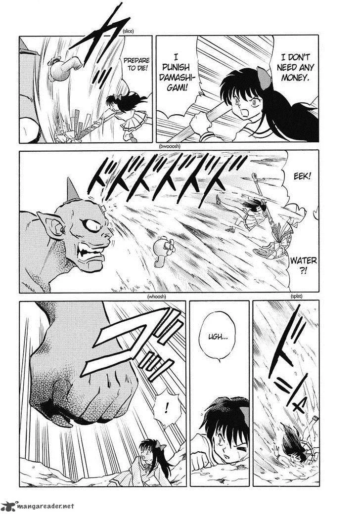 Kyoukai no Rinne Chapter 40 page 14